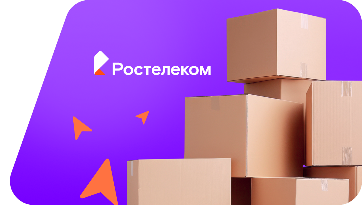 Переезд в новую квартирув&nbsp;село Туринская Слобода (Свердловская область)